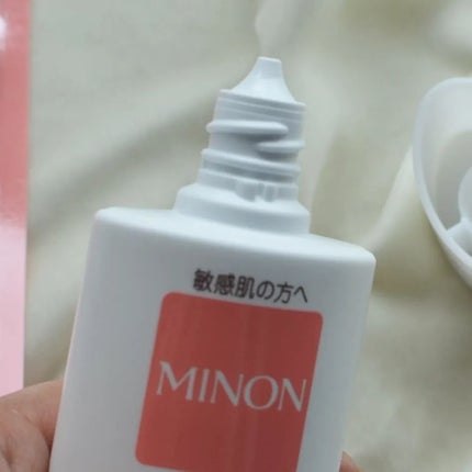 ミノンUVマイルドミルク/ミノン/日焼け止めミルクを使ったクチコミ(4枚目)