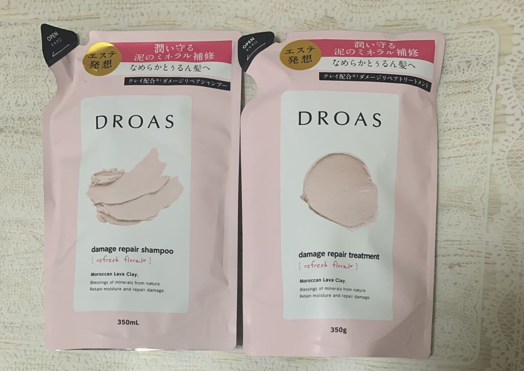 ダメージリペアシャンプー／トリートメント/DROAS/市販シャンプーを使ったクチコミ（1枚目）