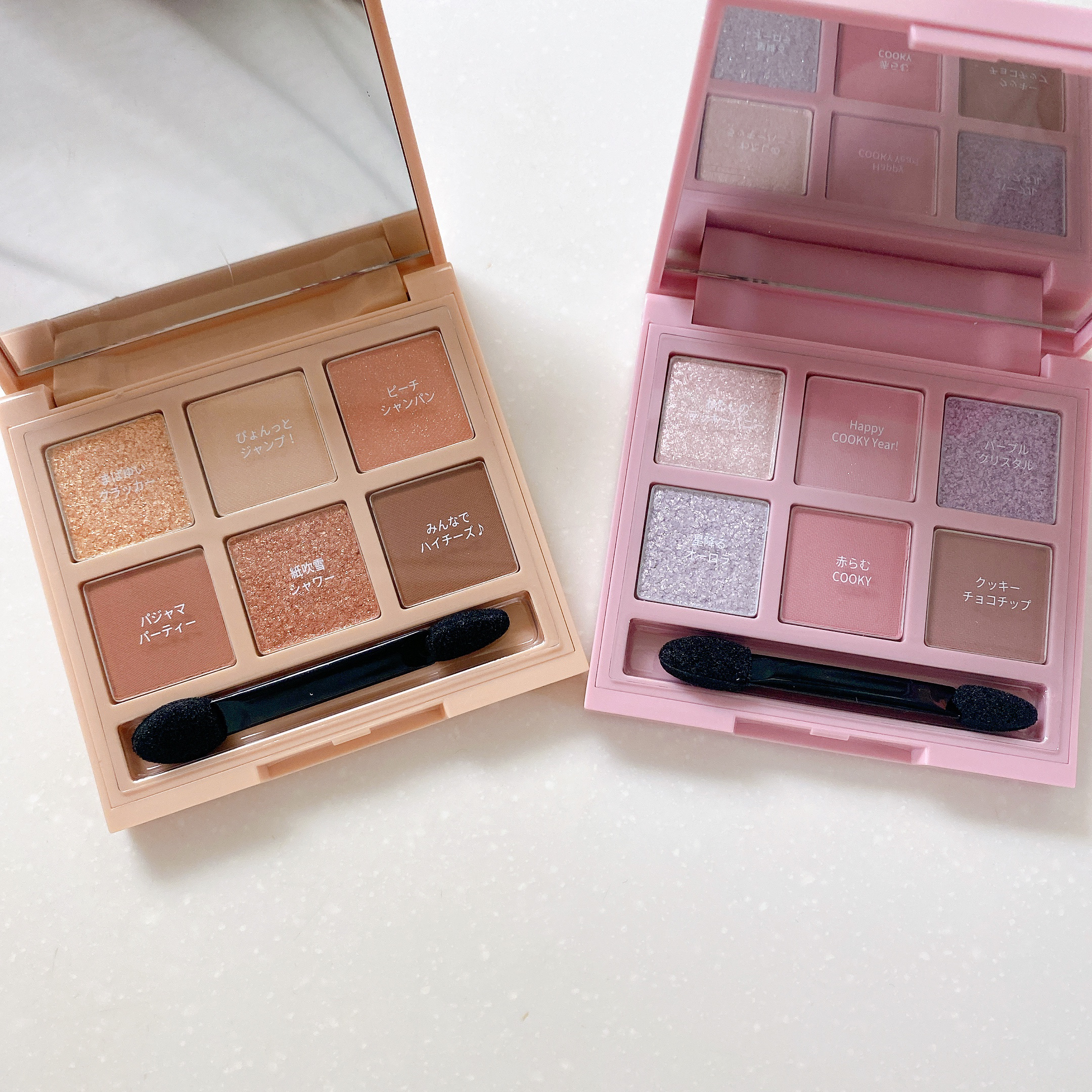 プレイカラーアイズミニ　COOKYオントップ/ETUDE/アイシャドウパレットを使ったクチコミ（2枚目）