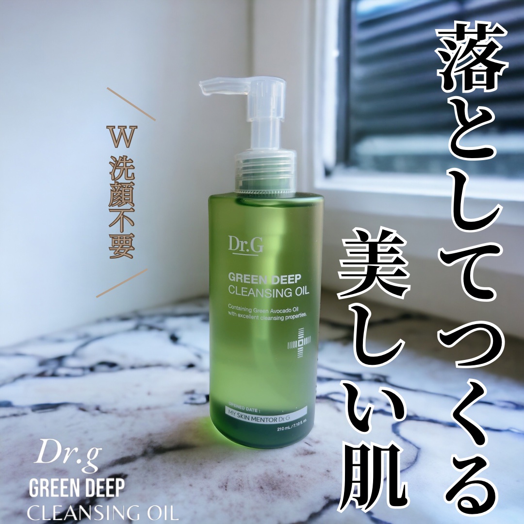 弱酸性クレンジングジェルフォーム｜Dr.Gの口コミ - 敏感肌におすすめ