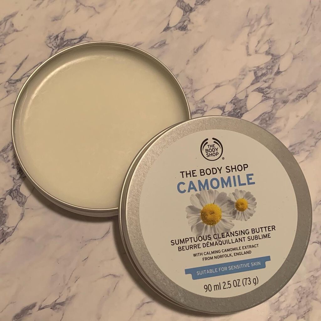 カモマイル サンプチュアス クレンジングバター/THE BODY SHOP/クレンジングバームを使ったクチコミ（2枚目）