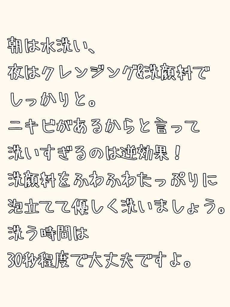 ワフードメイド 酒粕パック/pdc/洗い流すパック・マスクを使ったクチコミ（2枚目）