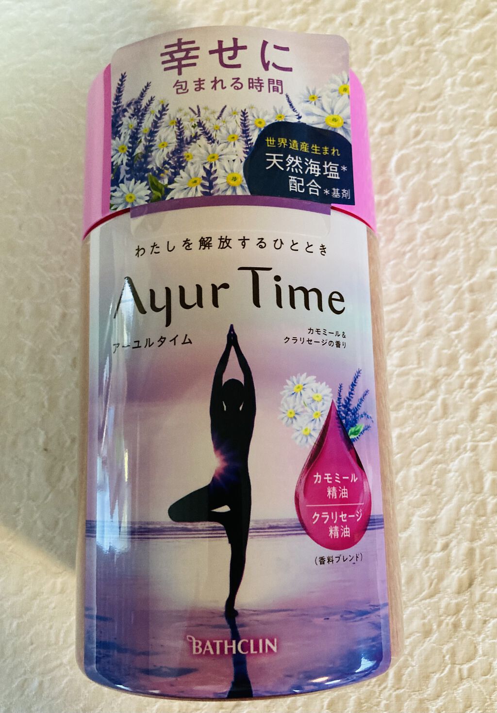 Ayur Time（アーユルタイム）/アーユルタイム/無機塩系入浴剤を使ったクチコミ（1枚目）