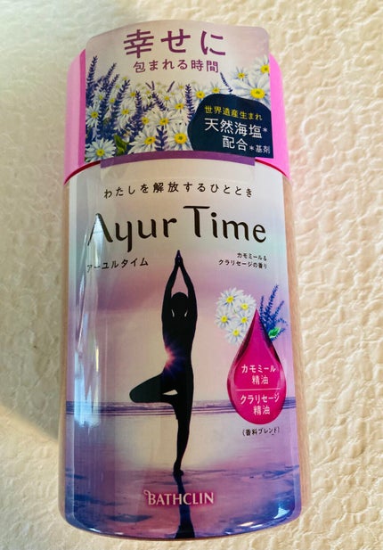 Ayur Time(アーユルタイム)/アーユルタイム/無機塩系入浴剤を使ったクチコミ(1枚目)