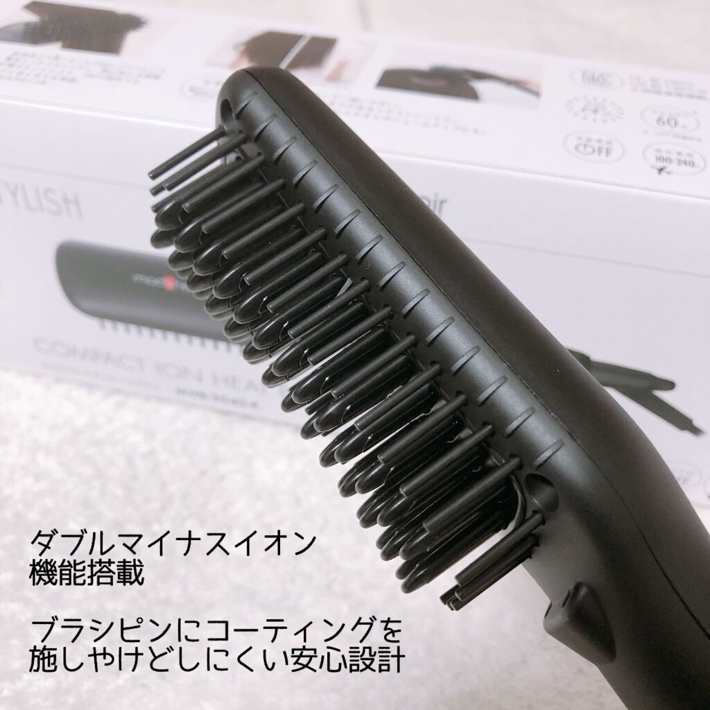 スタイリッシュ コンパクトイオンヒートブラシ MHB-3040-K/mod's hair/ヒートブラシを使ったクチコミ(5枚目)