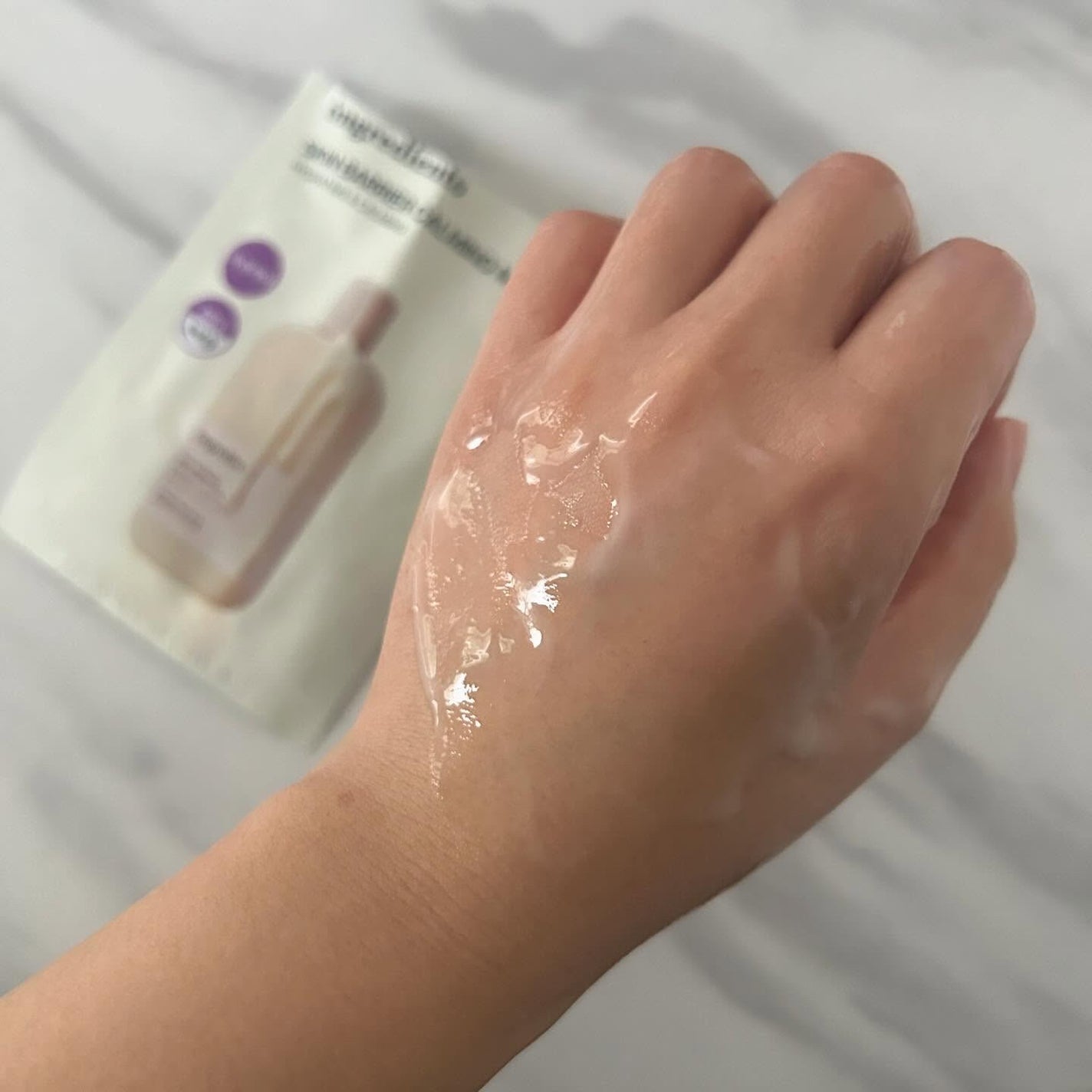 スキンバリアカーミングマスク/Ongredients/シートマスク・パックを使ったクチコミ(7枚目)