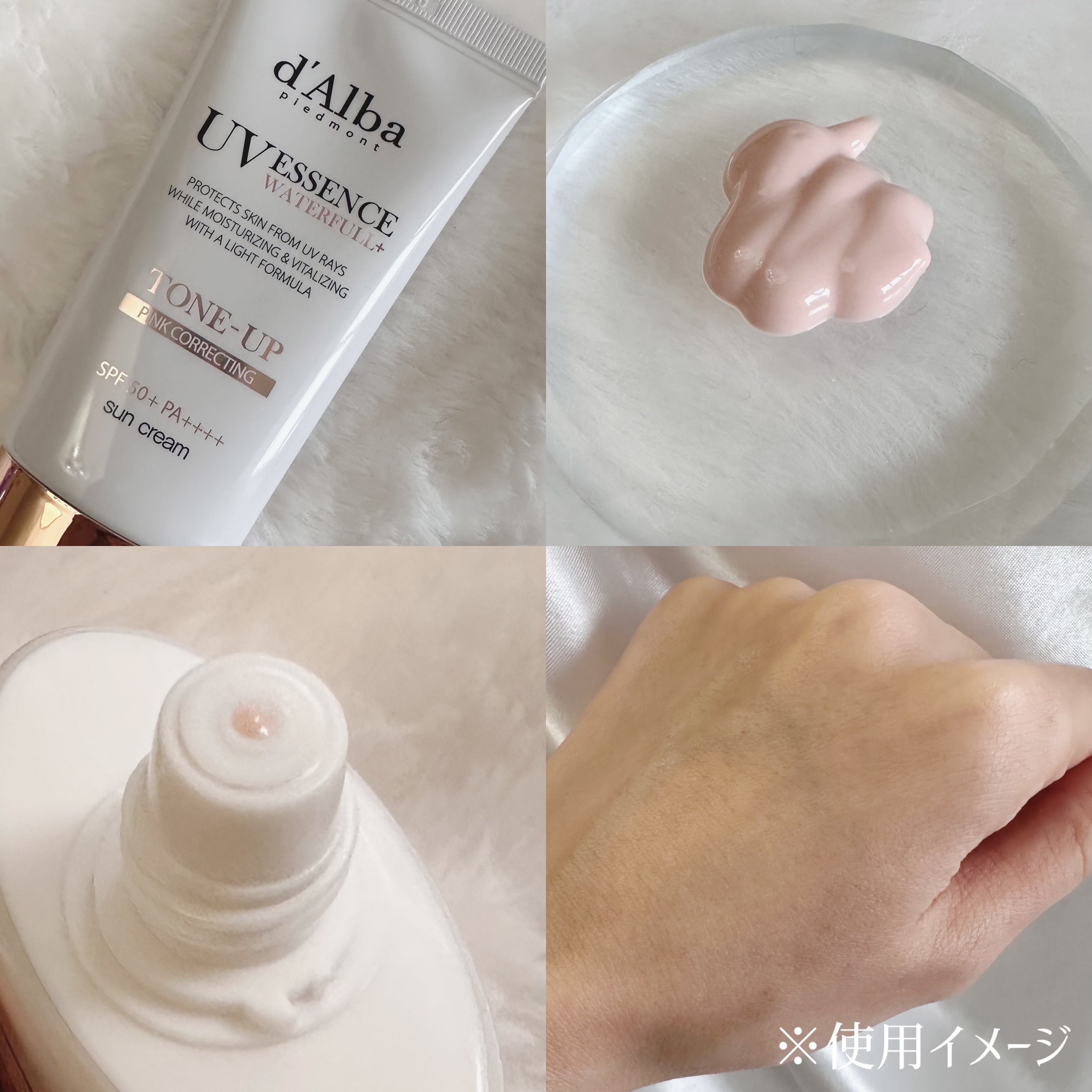 グロウフィットセラムカバークッション/ダルバ/クッションファンデーションを使ったクチコミ（3枚目）