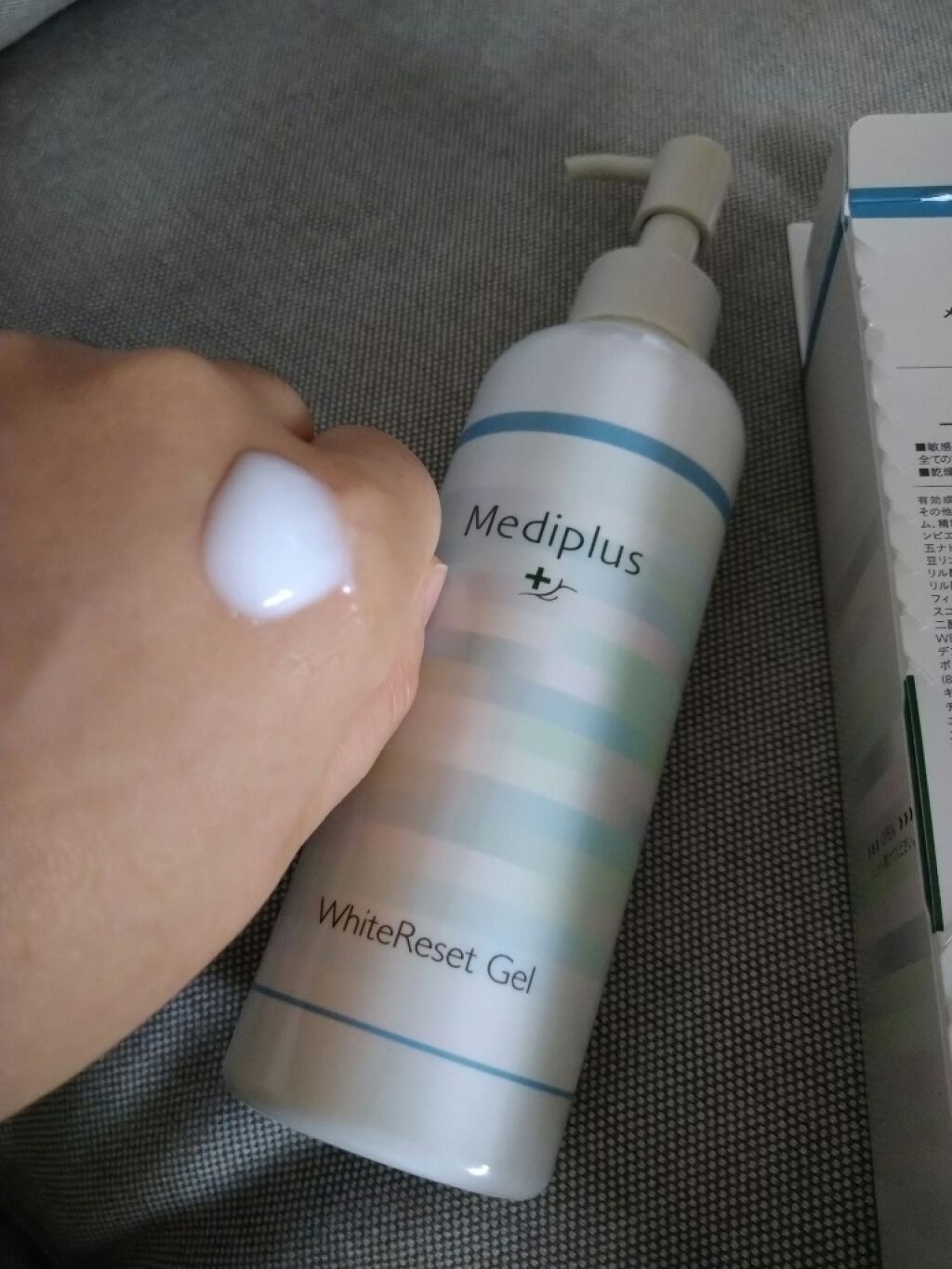 ホワイティクリアゲル/メディプラス/オールインワン化粧品を使ったクチコミ（1枚目）