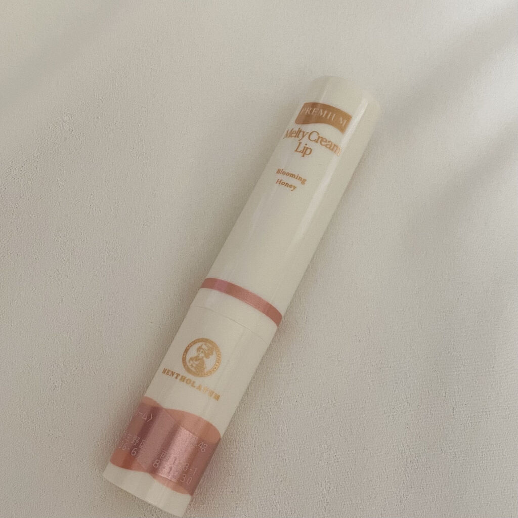 プレミアムメルティリップ 花咲く蜂蜜の香り/メンソレータム/リップクリームを使ったクチコミ（2枚目）