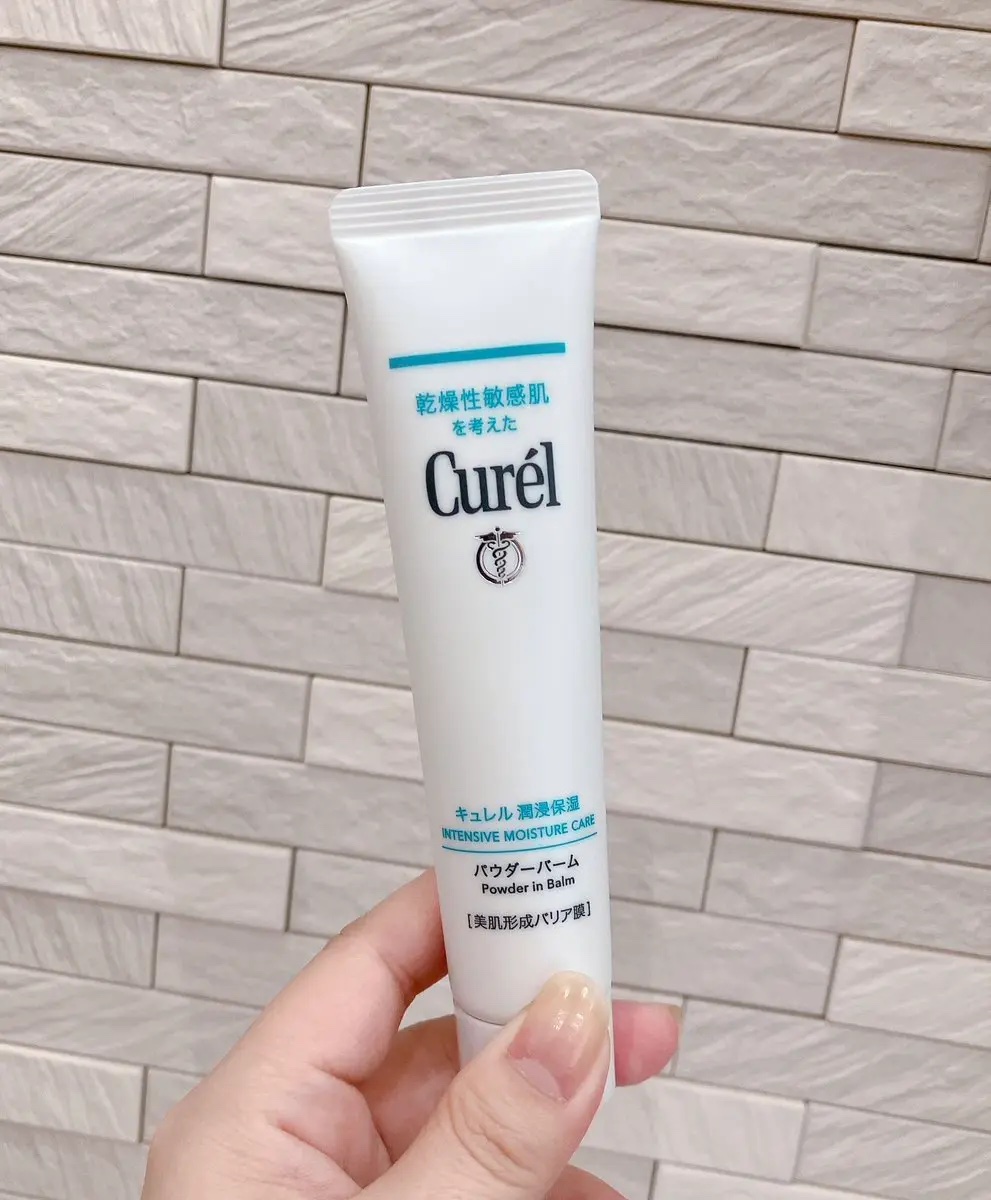 キュレル 潤浸保湿 パウダーバーム/キュレル/フェイスバームを使ったクチコミ（1枚目）