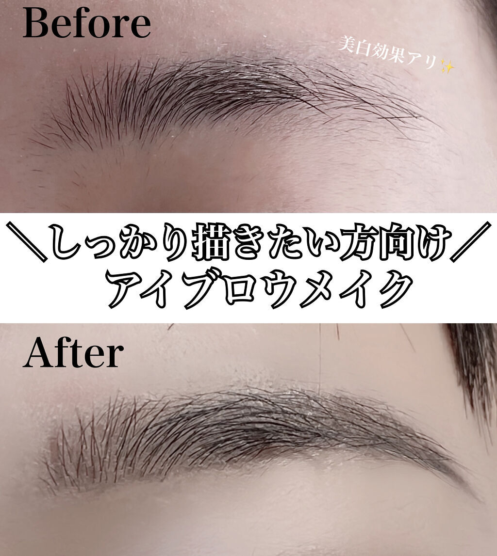 3wayスリムシェードライナー/キャンメイク/リキッドアイライナーを使ったクチコミ（1枚目）