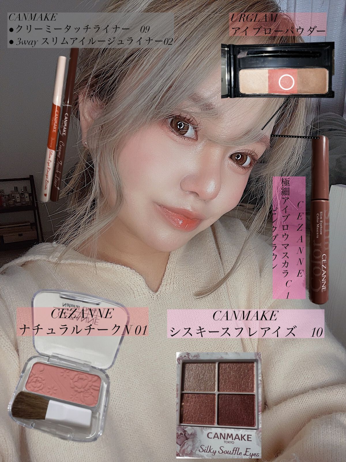 「塗るつけまつげ」ロングタイプ/デジャヴュ/マスカラを使ったクチコミ（2枚目）