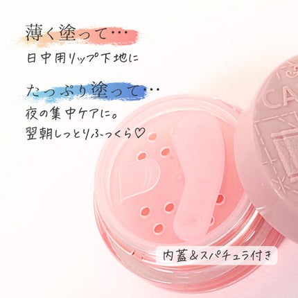 ã¡ããŠãã¥ãŒãªãããã¹ã¯/ãã£ã³ã¡ã€ã¯/ãªãããã¹ã¯ã䜿ã£ãã¯ãã³ãïŒ4æç®ïŒ