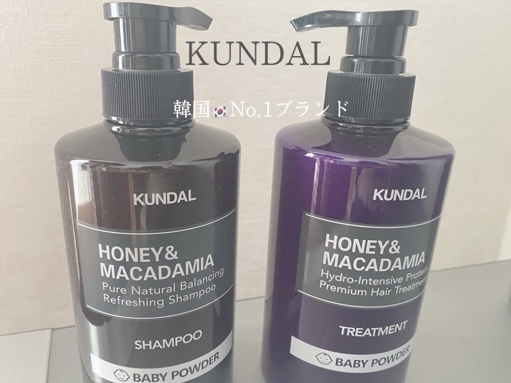 プロテイントリートメント/KUNDAL/コンディショナー単品を使ったクチコミ（1枚目）