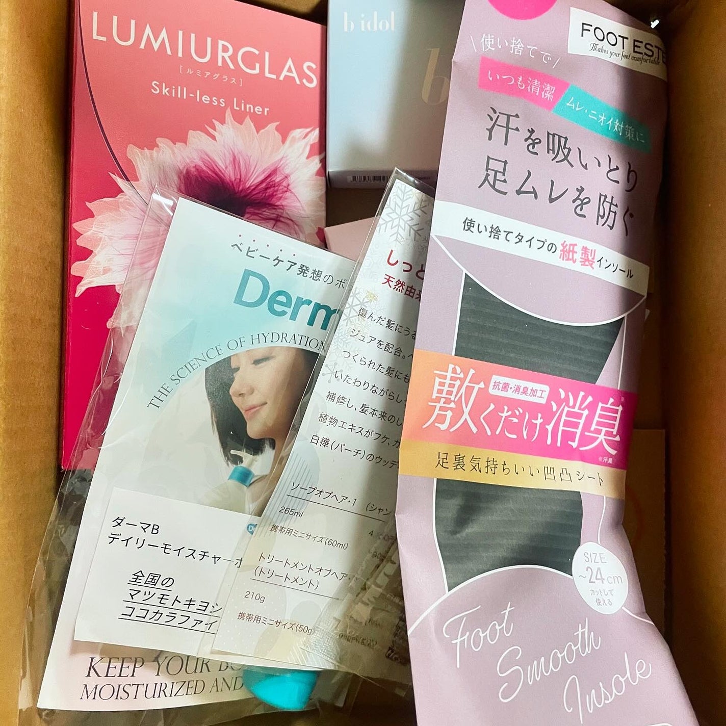 THE アイパレR/b idol/アイシャドウパレットを使ったクチコミ(2枚目)