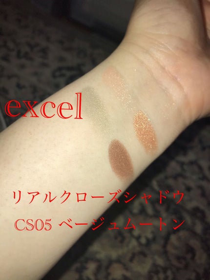 リアルクローズシャドウ/excel/アイシャドウパレットを使ったクチコミ(1枚目)