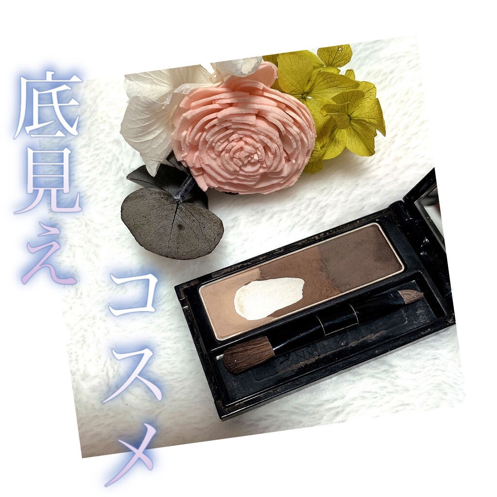 ケイト デザイニングアイブロウ3D/KATE/パウダーアイブロウを使ったクチコミ(1枚目)