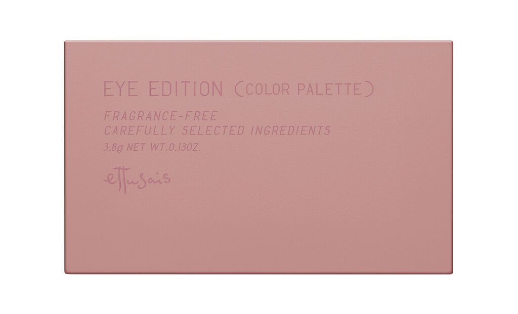 エテュセ アイエディション（マスカラベース）リッチスタイル/ヘルシースタイル/ettusais/マスカラ下地を使ったクチコミ（2枚目）