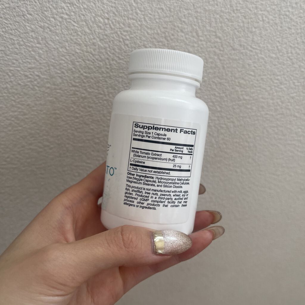 マルチビタミングミ ゼラチンフリー/Solumeve/美容サプリメントを使ったクチコミ（2枚目）