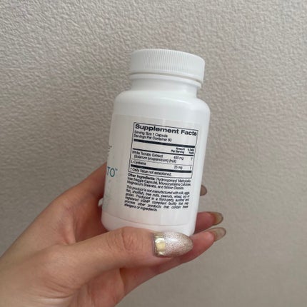 マルチビタミングミ ゼラチンフリー/Solumeve/美容サプリメントを使ったクチコミ(2枚目)