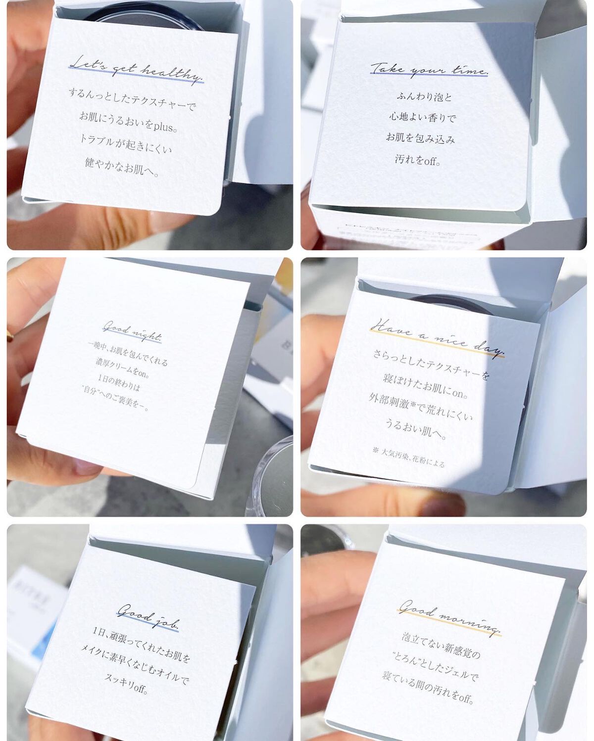 モーニングジェルウォッシュ/ビトレスキン/その他洗顔料を使ったクチコミ(6枚目)