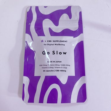 Go Slow CBDサプリメント for デジタルウェルビーイングのクチコミ「.*･♡°+°･♡*..*･♡°+°･
⁡
モニターさせて頂きます♡♡
⁡
ここ数年、スマホ生.....」（1枚目）