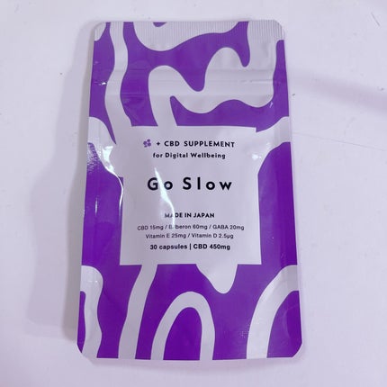 CBDサプリメント for デジタルウェルビーイング/Go Slow/健康サプリメントを使ったクチコミ(1枚目)
