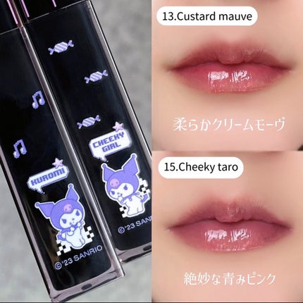 デュイフルウォーターティント/rom&nd/リップティントを使ったクチコミ(5枚目)