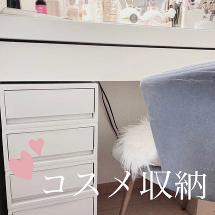 試してみた】無印良品 ポリプロピレンケース・引出式・浅型 試してみた】無印良品 ポリプロピレンケース・引出式・浅型