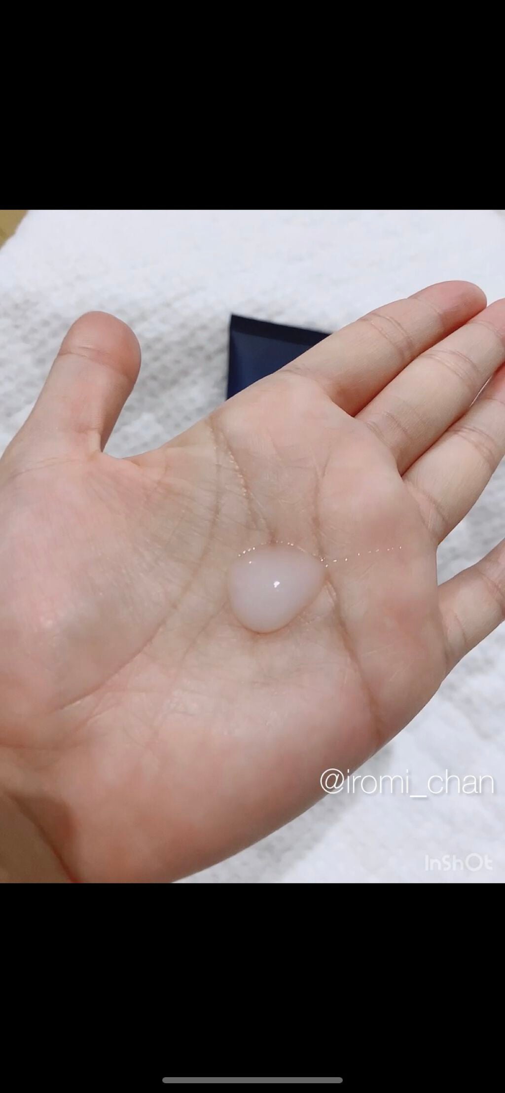 WONDER BALM/La'dor/洗い流すヘアトリートメントを使ったクチコミ(5枚目)