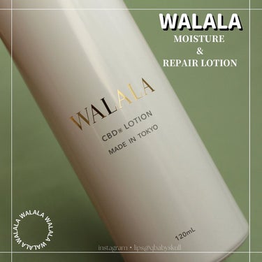CBD モイストリペアローション/WALALA/化粧水を使ったクチコミ（3枚目）