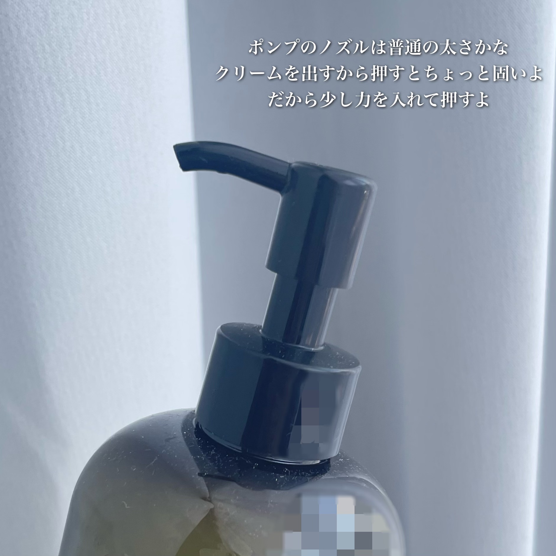 ドクダミミルキークリーム/enieni /フェイスクリームを使ったクチコミ（3枚目）