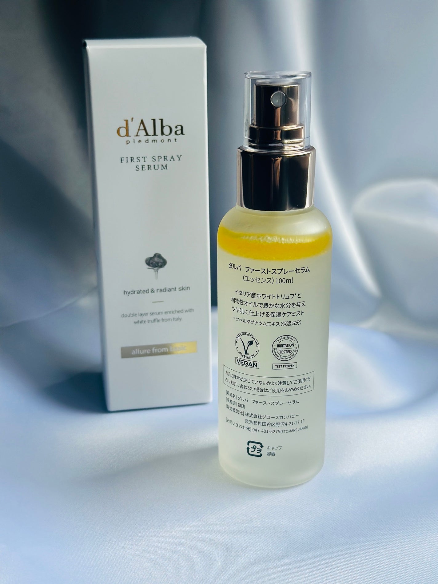 ばにら on LIPS 「#PRダルバ様より提供頂きました。꧁—————————————..」(2枚目)