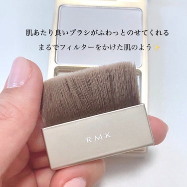 RMK リクイドファンデーション フローレスカバレッジ 202/RMK/リキッドファンデーションの画像