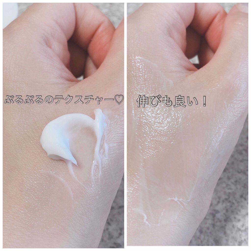 クリーム UFC/Kiehl's/フェイスクリームを使ったクチコミ（2枚目）