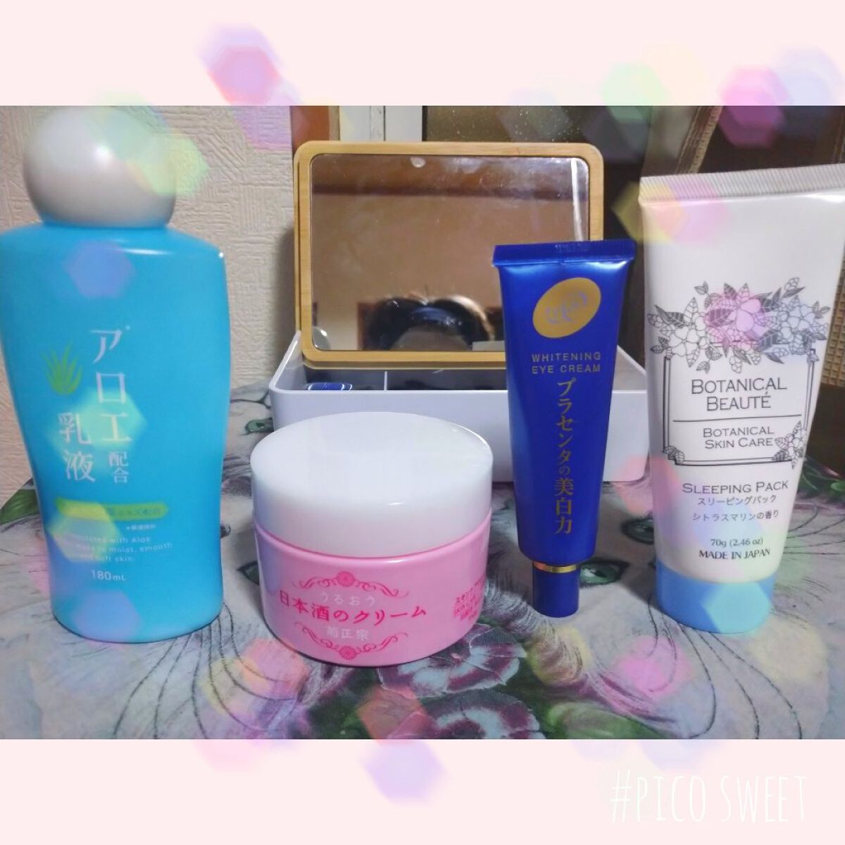 ボタニカルビューティー スリーピングパック シトラスマリンの香り/DAISO/洗い流すパック・マスクを使ったクチコミ（3枚目）