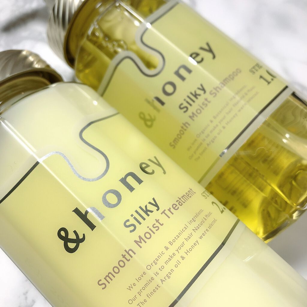 シルキー スムースモイスチャー シャンプー 1.0/ヘアトリートメント 2.0/&honey/市販シャンプーを使ったクチコミ(4枚目)