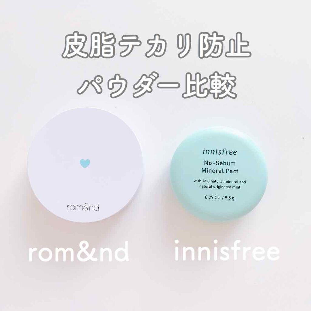 べターザンフィニッシュ/rom&nd/プレストパウダーを使ったクチコミ（1枚目）