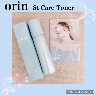 St-Care Toner/orin/化粧水を使ったクチコミ（1枚目）