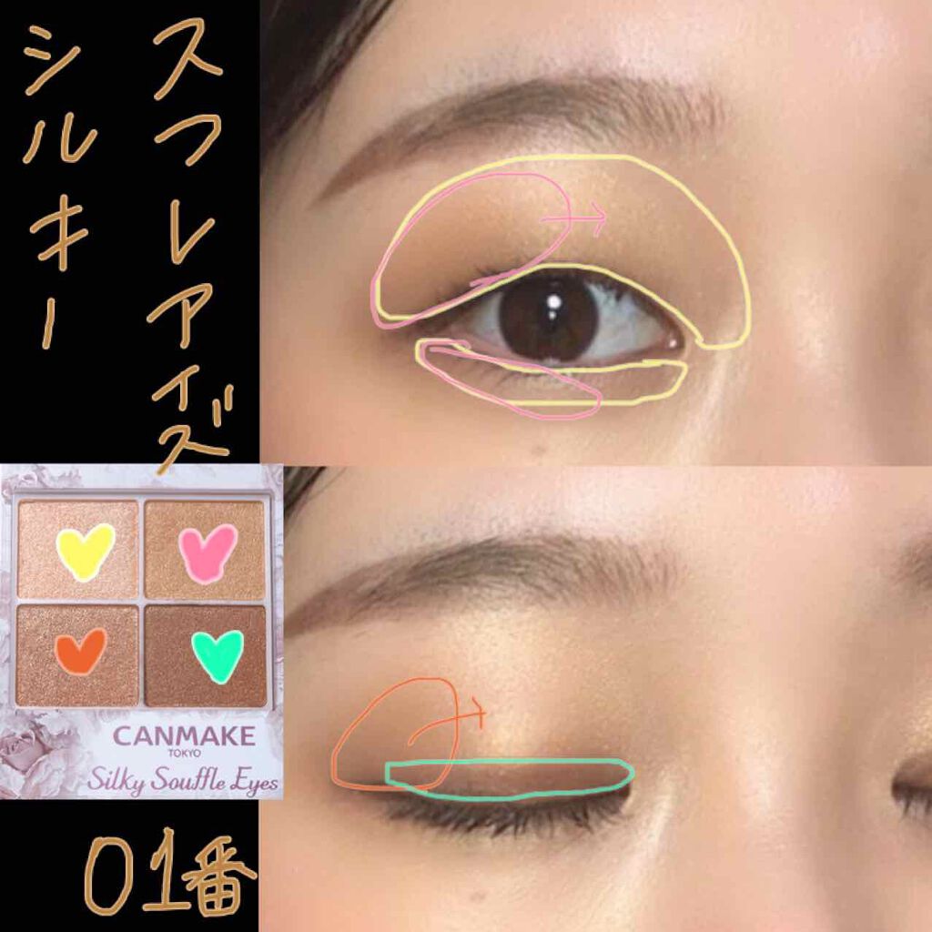 ノーズ＆アイブロウパウダー/CEZANNE/パウダーアイブロウを使ったクチコミ（2枚目）