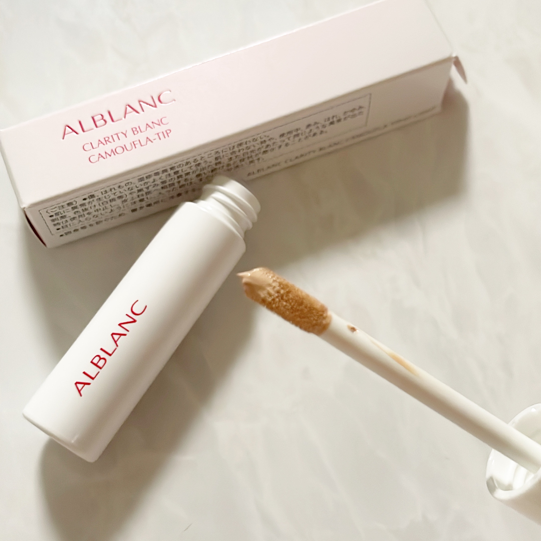 クラリティブラン カモフラチップ/ALBLANC/リキッドコンシーラーを使ったクチコミ（2枚目）