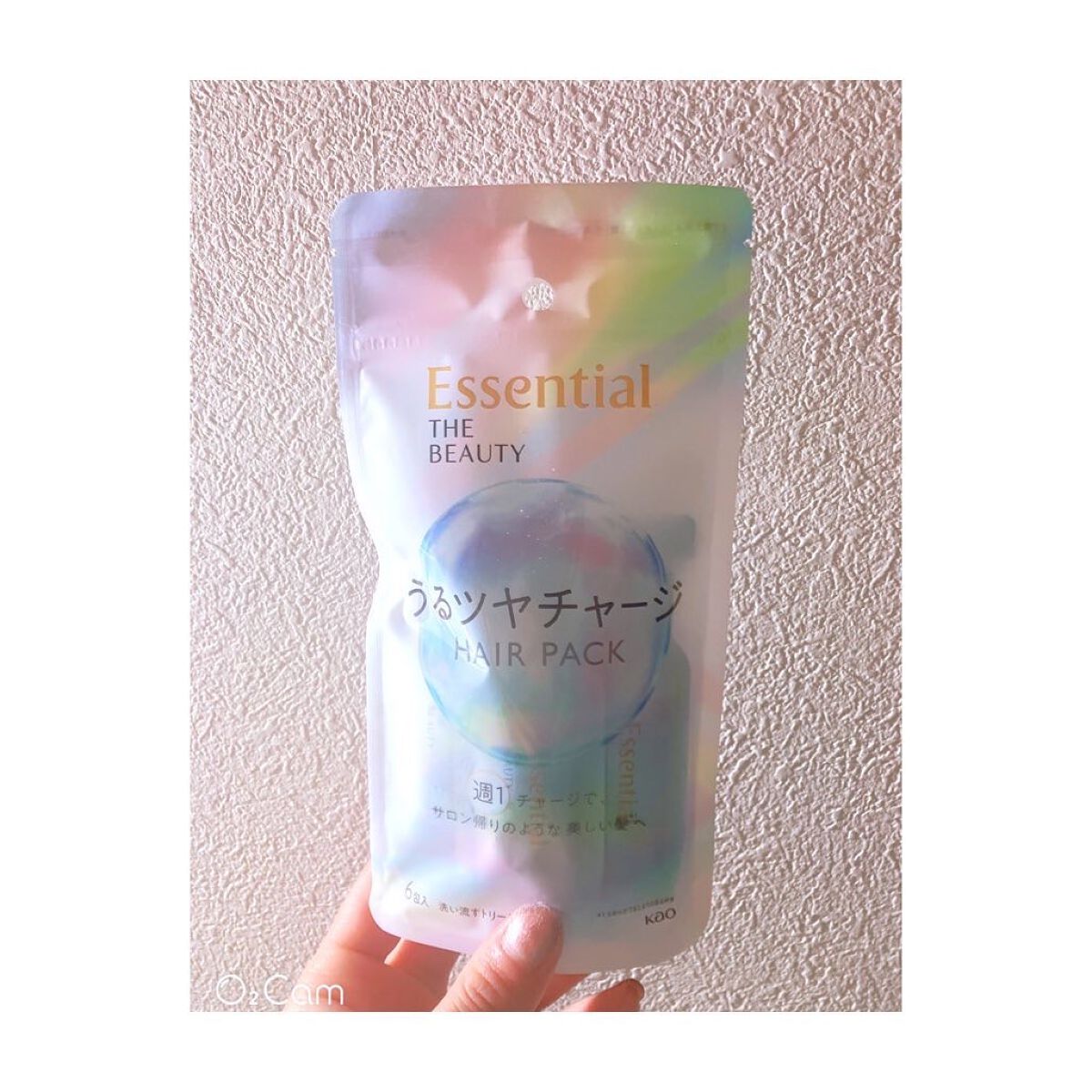 ã¶ãã¥ãŒã㣠ãããã€ãã£ãŒãžãã¢ããã¯/ãšãã»ã³ã·ã£ã«/ãã¢ãã¹ã¯ã»ãã¢ããã¯ã䜿ã£ãã¯ãã³ãïŒ1æç®ïŒ