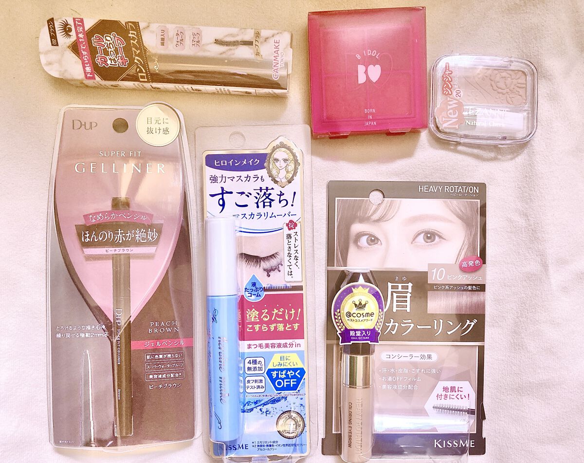 ナチュラル チークN/CEZANNE/パウダーチークを使ったクチコミ（1枚目）