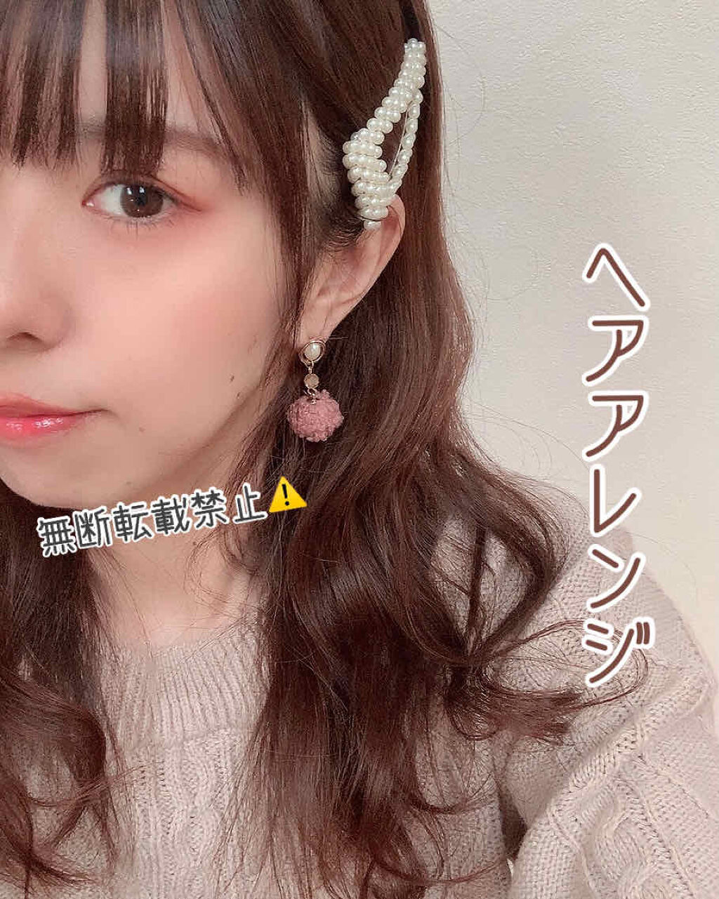 マイナスイオンスチームアイロン IPM70（2way）/テスコム/その他ヘアアイロンを使ったクチコミ（2枚目）