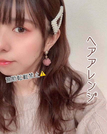 ストレートヘアアイロン/SALONIA/ストレートアイロンを使ったクチコミ(2枚目)