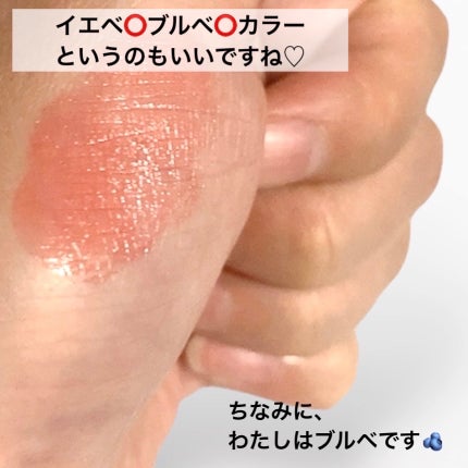 BRAYE LIPSLEEK/BRAYE/口紅を使ったクチコミ(5枚目)