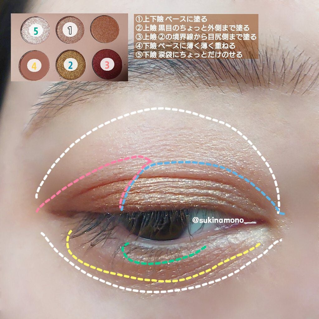 オペラ リップティント N/OPERA/リップティントを使ったクチコミ(5枚目)