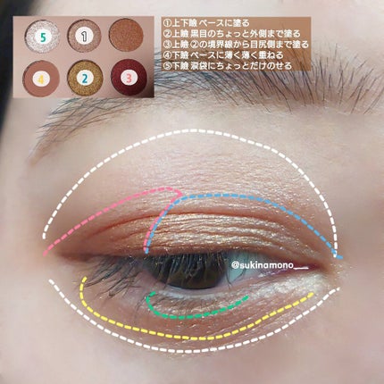 オペラ リップティント N/OPERA/リップティントを使ったクチコミ(5枚目)