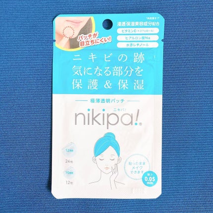 極薄透明パッチ nikipa!/金冠堂/にきびパッチを使ったクチコミ(1枚目)