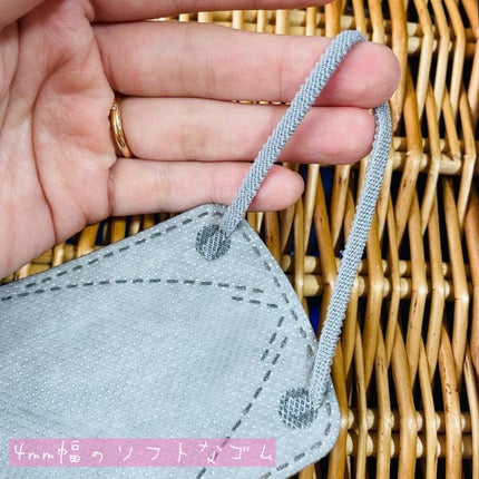 GREENNOSEマスク/GREENNOSE/マスクを使ったクチコミ(4枚目)